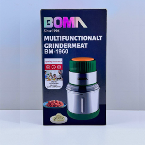 MOLINO DE CARNE MULTIFUNCIONAL - SALE POR CAJON