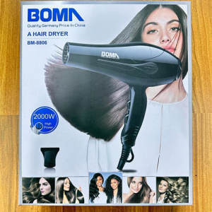 SECADORA DE CABELLO DORADA - SALE POR CAJON